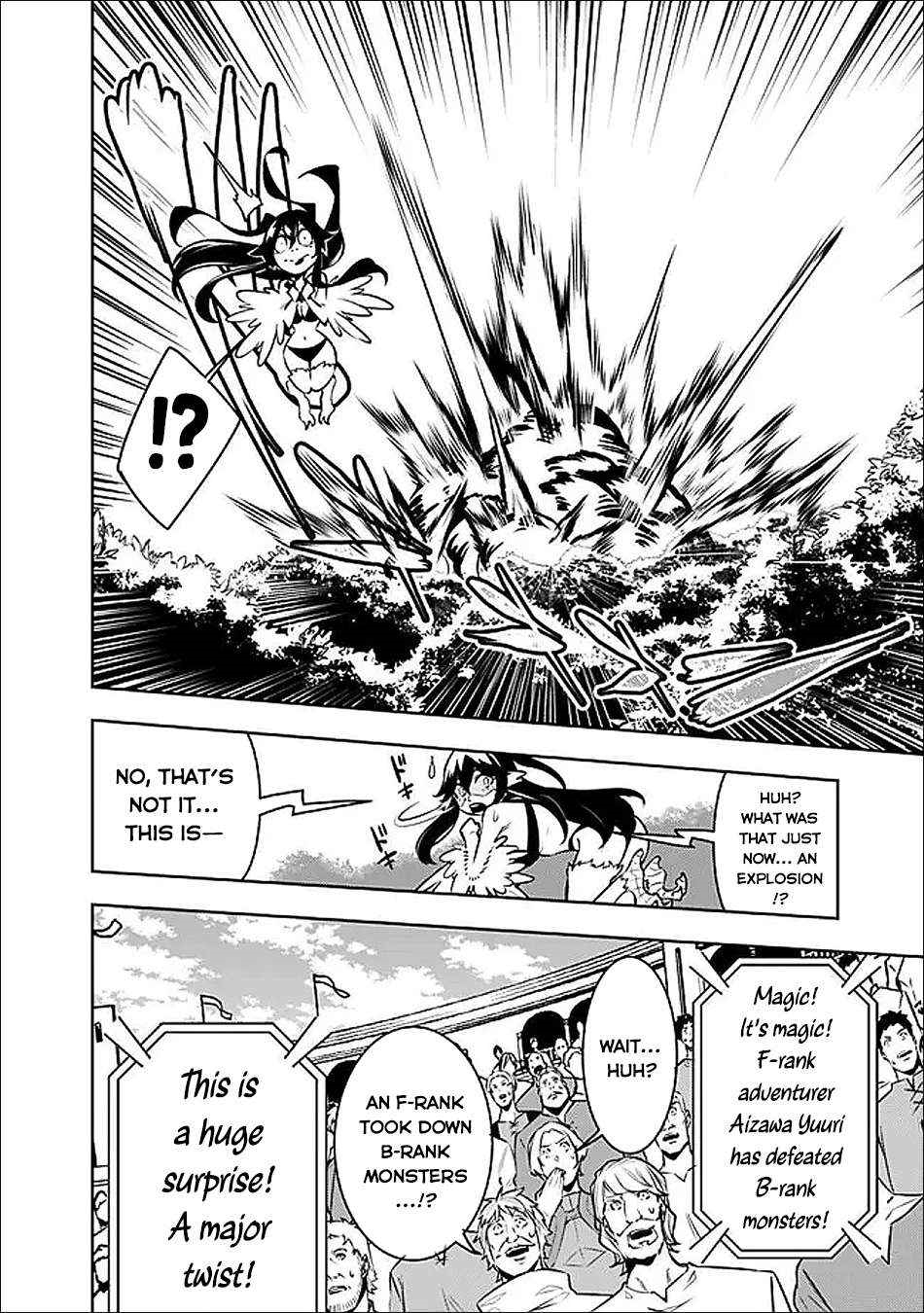 The Strongest Magical Swordsman Ever Reborn As An F-Rank Adventurer Chapter 147 - Page 7