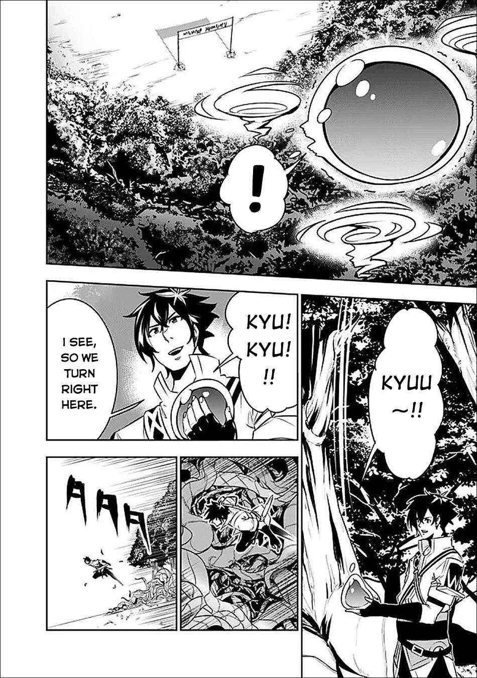 The Strongest Magical Swordsman Ever Reborn As An F-Rank Adventurer Chapter 147 - Page 9