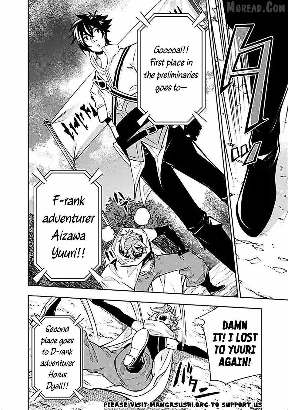 The Strongest Magical Swordsman Ever Reborn As An F-Rank Adventurer Chapter 148 - Page 11