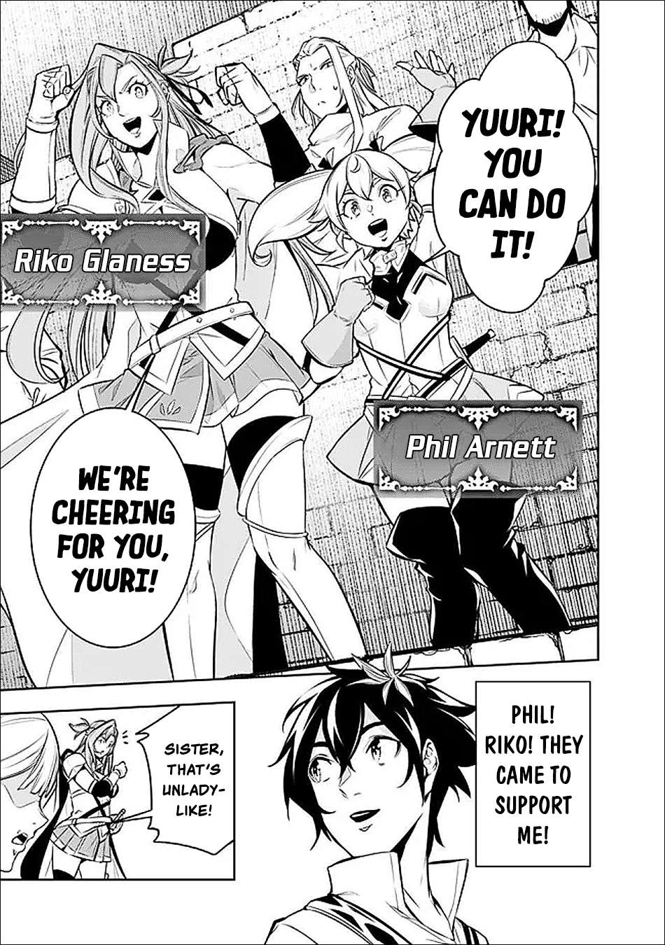 The Strongest Magical Swordsman Ever Reborn As An F-Rank Adventurer Chapter 149 - Page 10