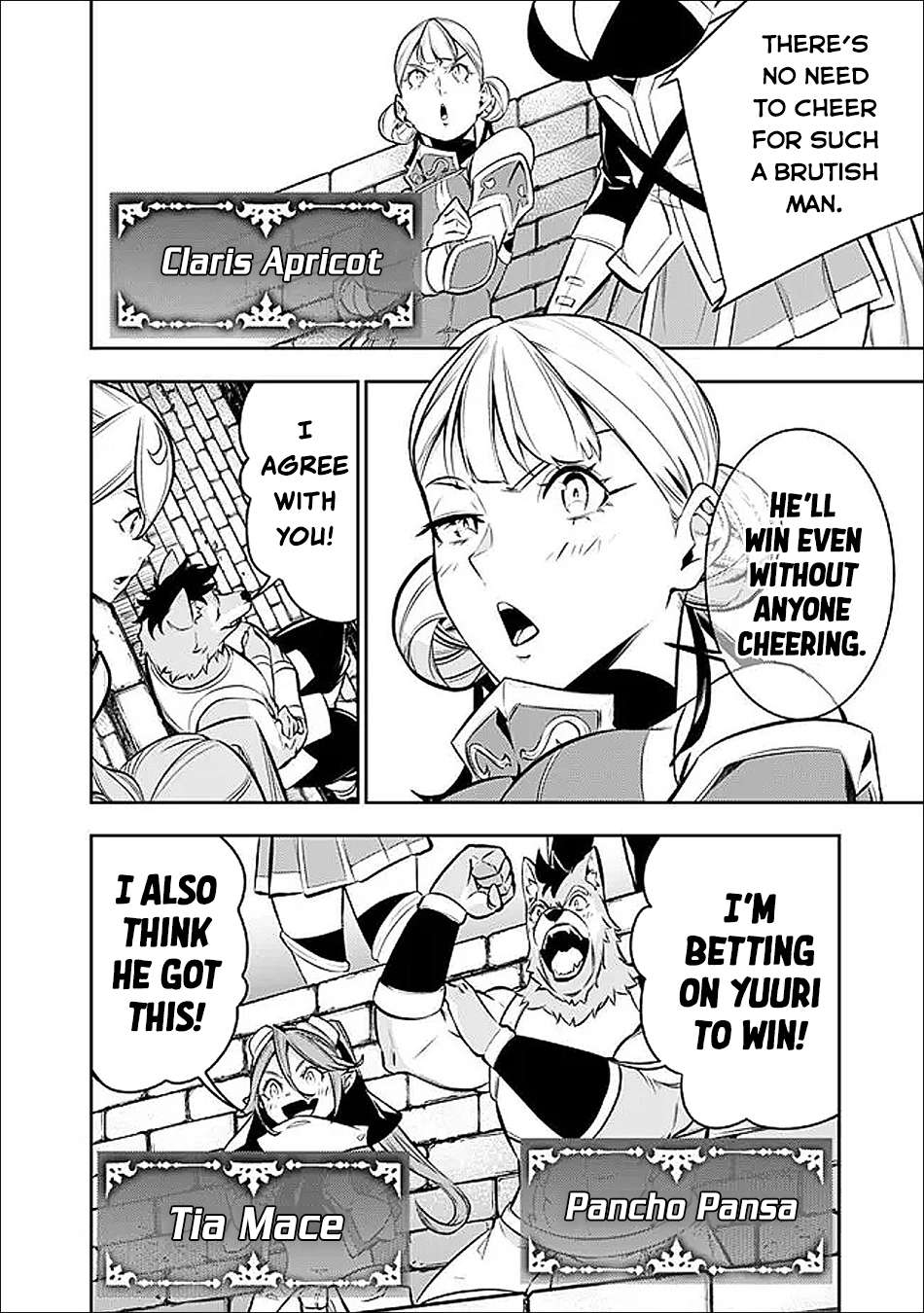 The Strongest Magical Swordsman Ever Reborn As An F-Rank Adventurer Chapter 149 - Page 11