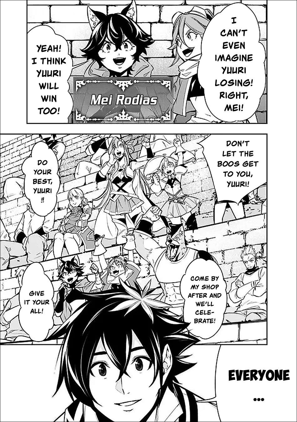 The Strongest Magical Swordsman Ever Reborn As An F-Rank Adventurer Chapter 149 - Page 12