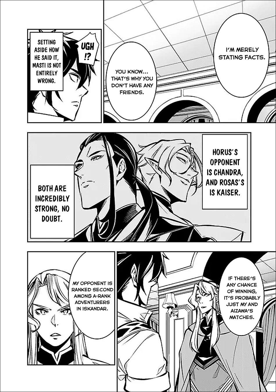 The Strongest Magical Swordsman Ever Reborn As An F-Rank Adventurer Chapter 149 - Page 5