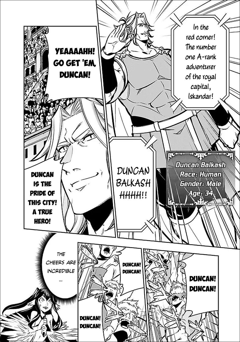 The Strongest Magical Swordsman Ever Reborn As An F-Rank Adventurer Chapter 149 - Page 7