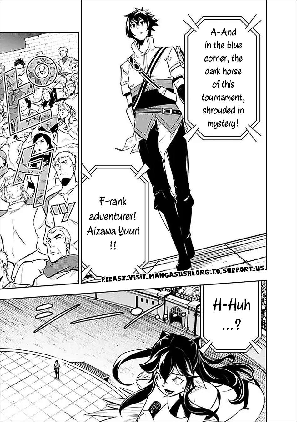 The Strongest Magical Swordsman Ever Reborn As An F-Rank Adventurer Chapter 149 - Page 8