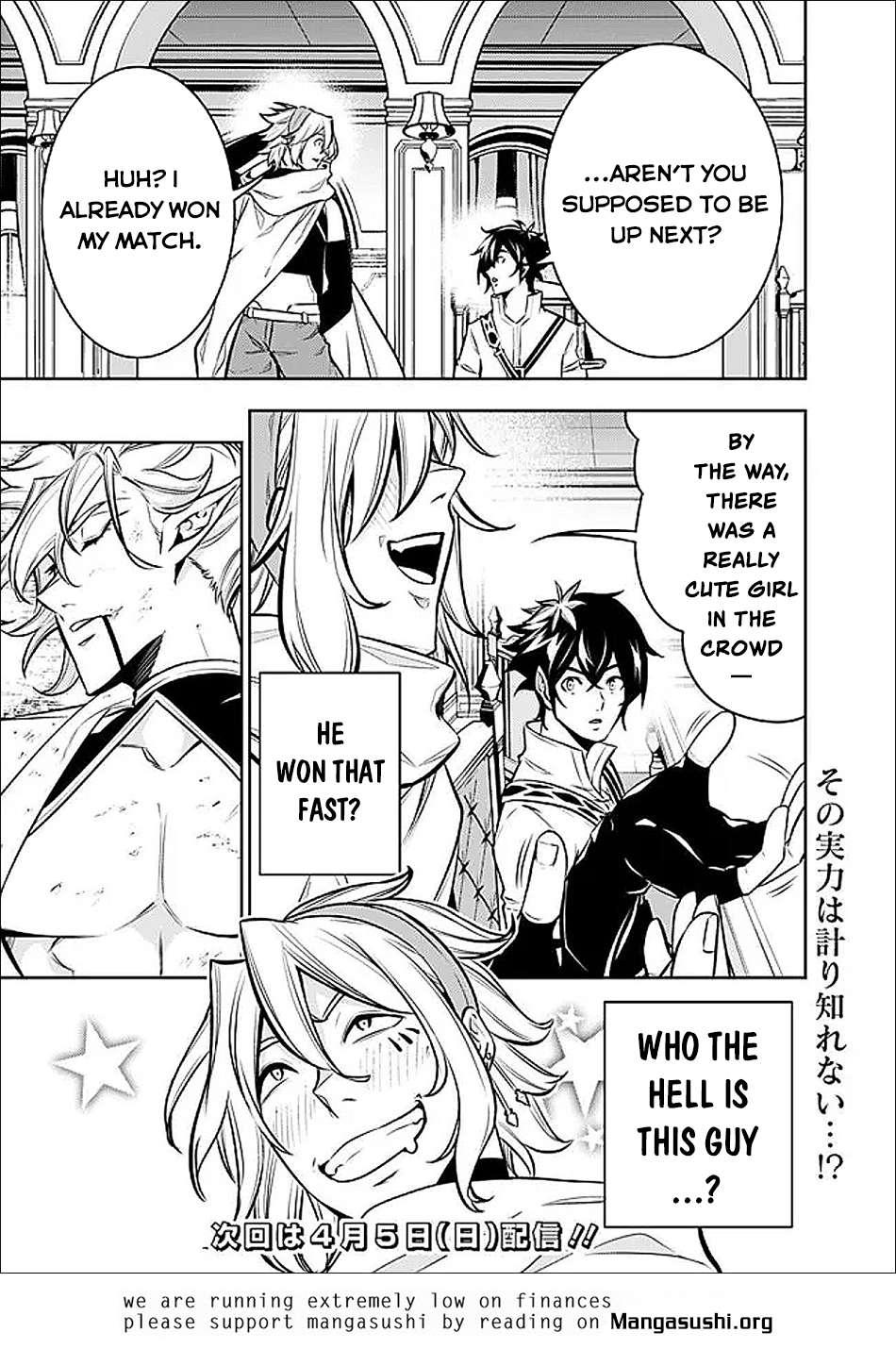 The Strongest Magical Swordsman Ever Reborn As An F-Rank Adventurer Chapter 150 - Page 18