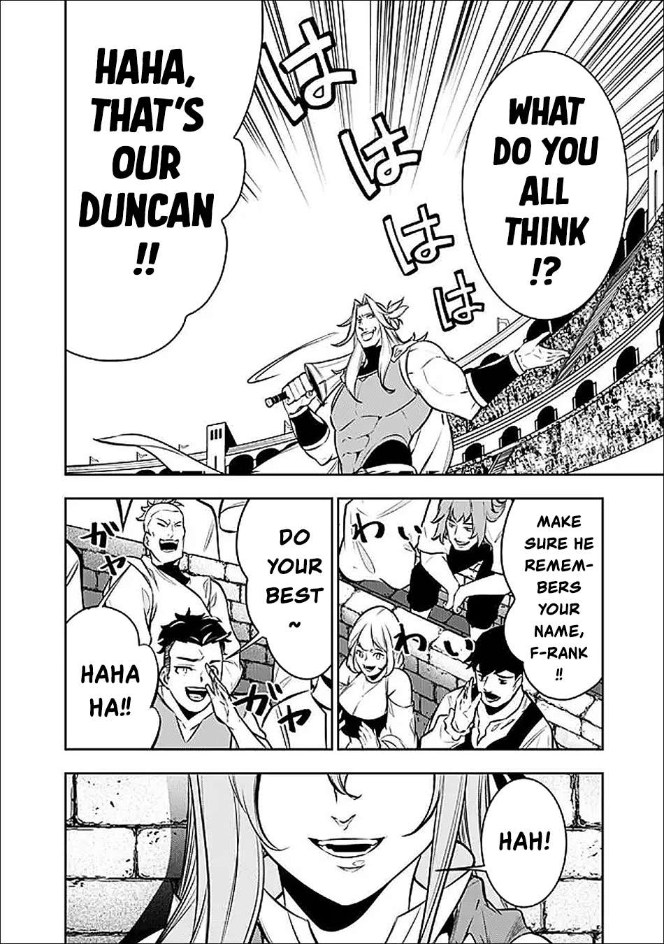 The Strongest Magical Swordsman Ever Reborn As An F-Rank Adventurer Chapter 150 - Page 5