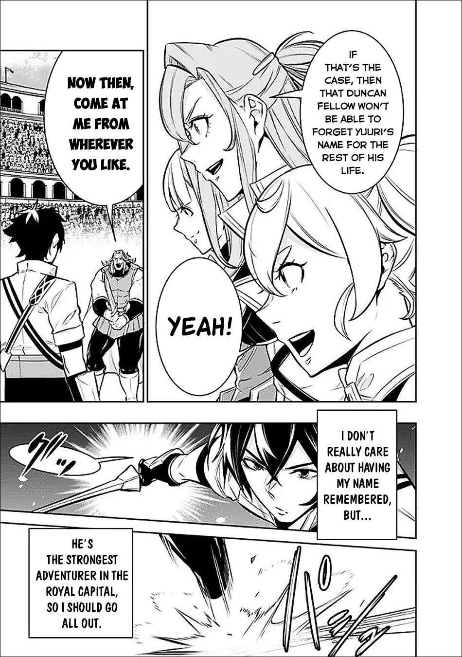 The Strongest Magical Swordsman Ever Reborn As An F-Rank Adventurer Chapter 150 - Page 6