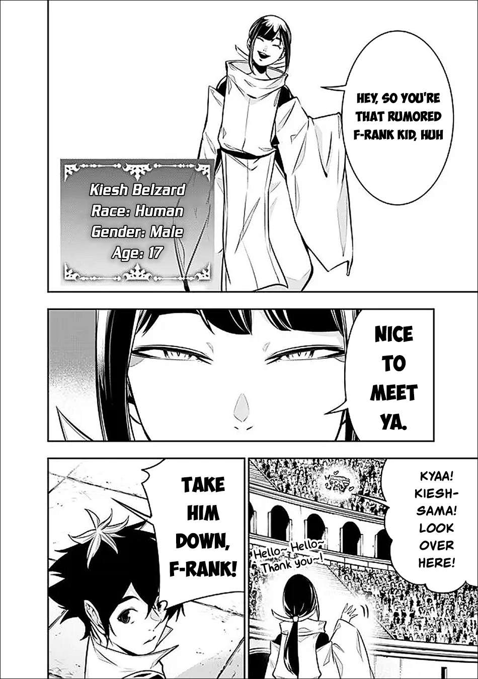 The Strongest Magical Swordsman Ever Reborn As An F-Rank Adventurer Chapter 151 - Page 15