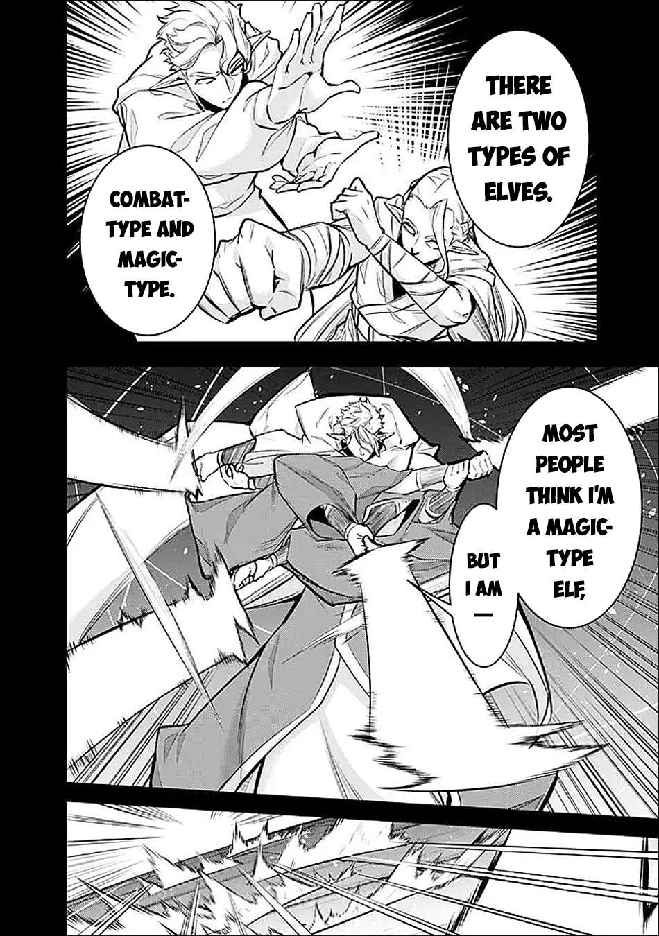 The Strongest Magical Swordsman Ever Reborn As An F-Rank Adventurer Chapter 151 - Page 3