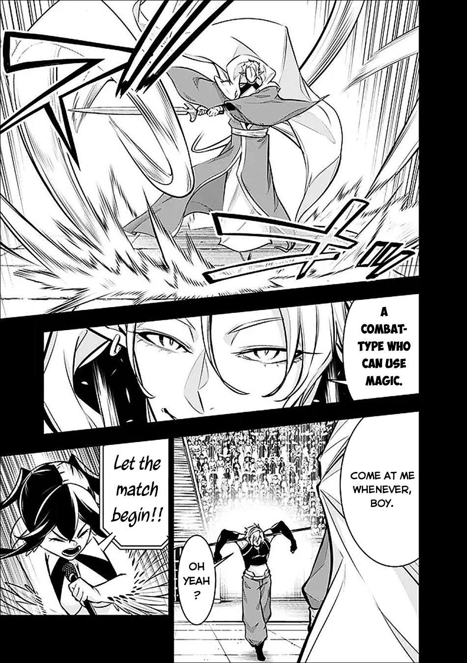 The Strongest Magical Swordsman Ever Reborn As An F-Rank Adventurer Chapter 151 - Page 4