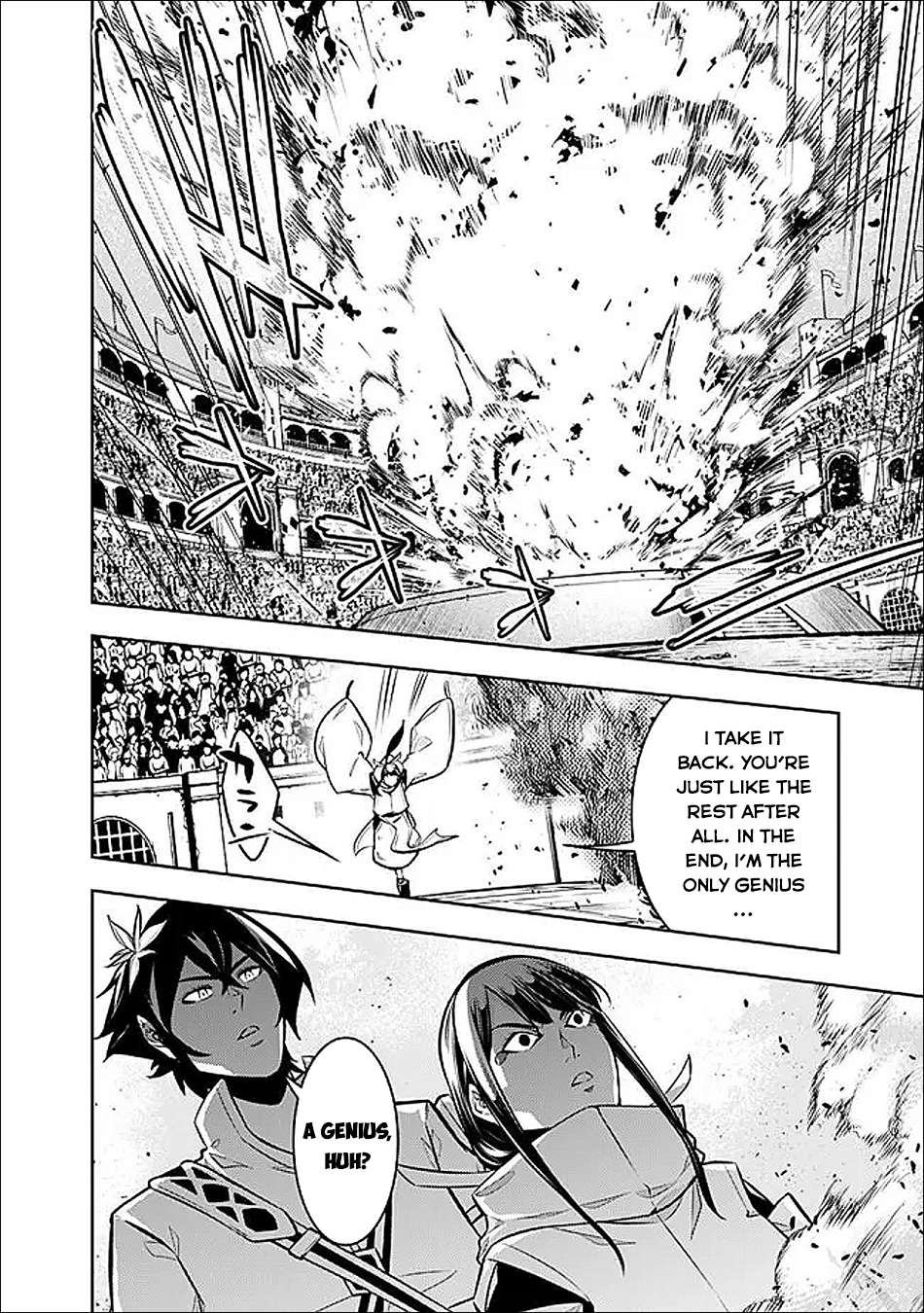 The Strongest Magical Swordsman Ever Reborn As An F-Rank Adventurer Chapter 152 - Page 19