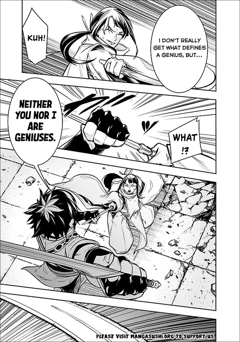 The Strongest Magical Swordsman Ever Reborn As An F-Rank Adventurer Chapter 152 - Page 20