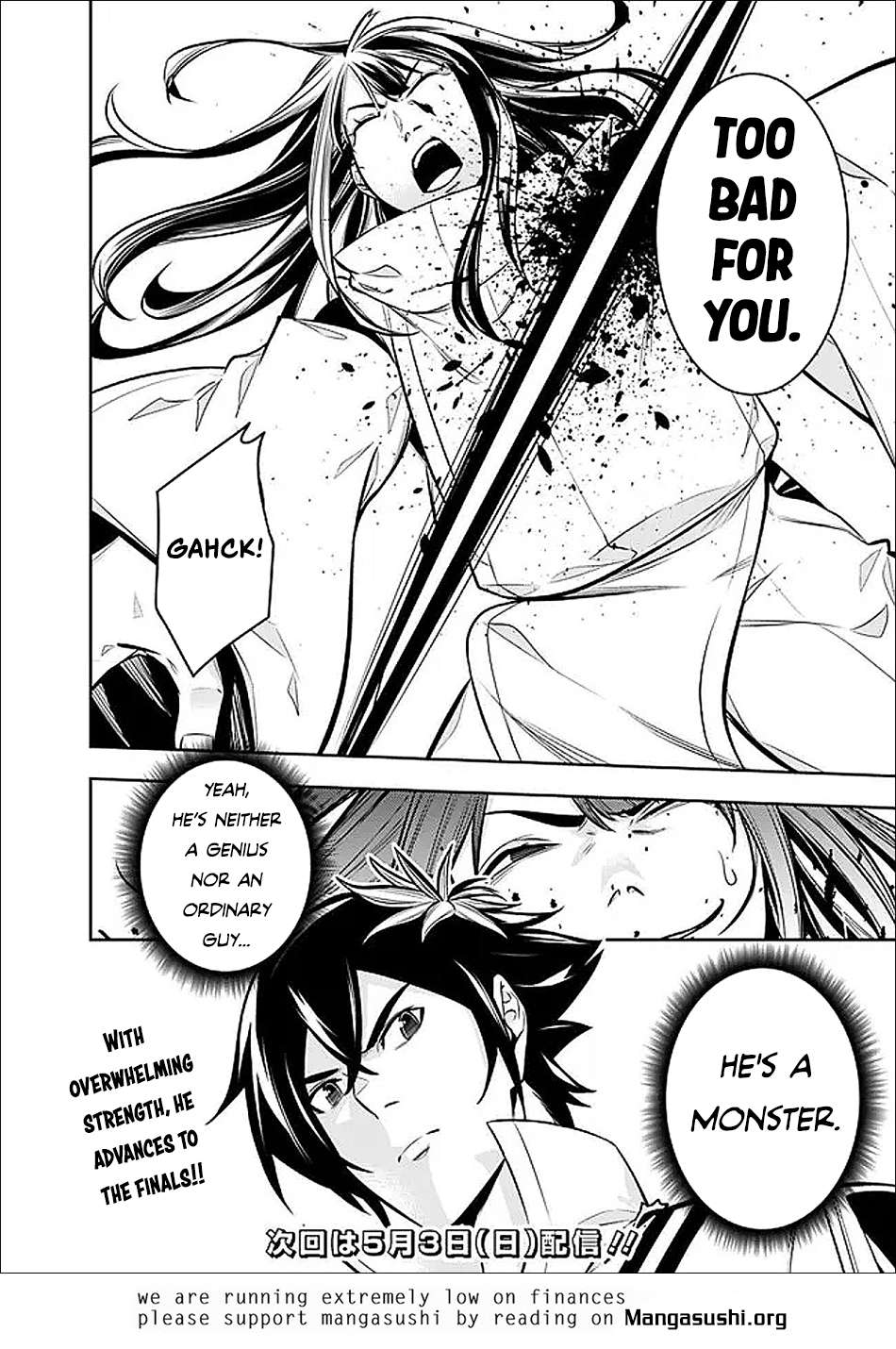 The Strongest Magical Swordsman Ever Reborn As An F-Rank Adventurer Chapter 152 - Page 21