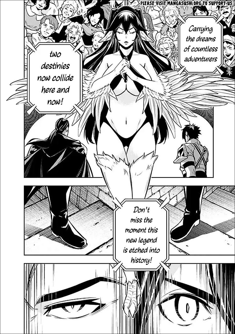 The Strongest Magical Swordsman Ever Reborn As An F-Rank Adventurer Chapter 153 - Page 11