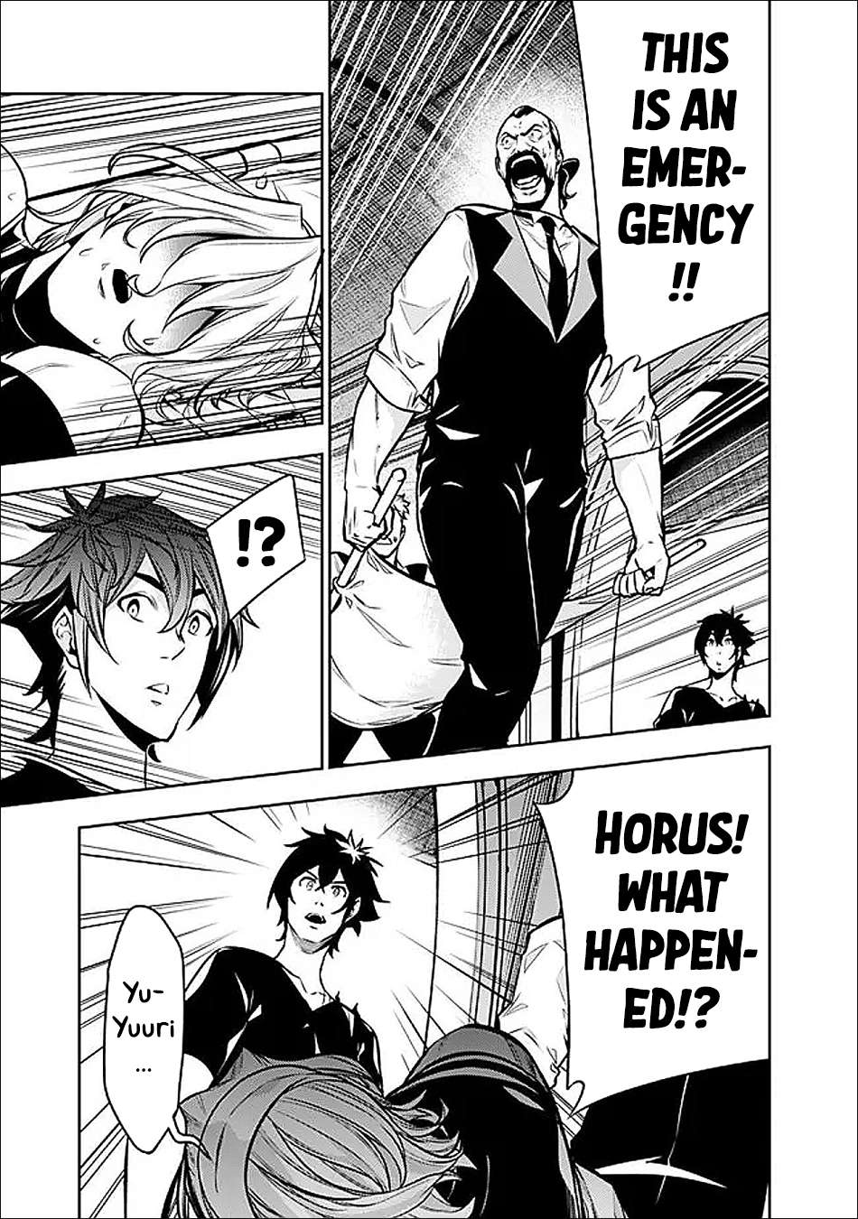 The Strongest Magical Swordsman Ever Reborn As An F-Rank Adventurer Chapter 153 - Page 6
