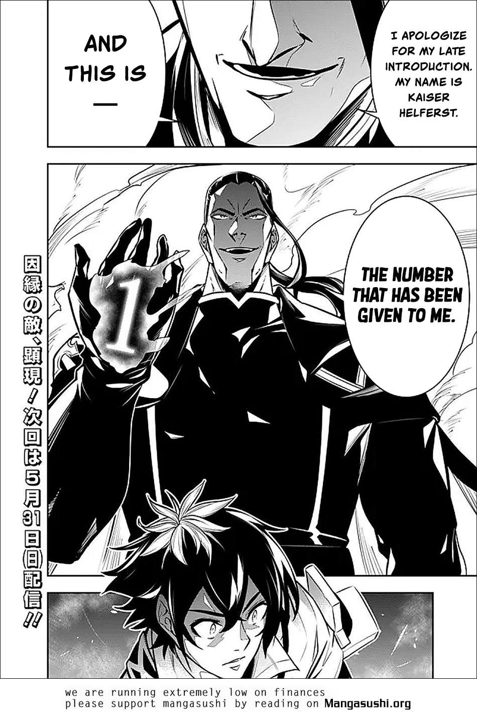 The Strongest Magical Swordsman Ever Reborn As An F-Rank Adventurer Chapter 154 - Page 21