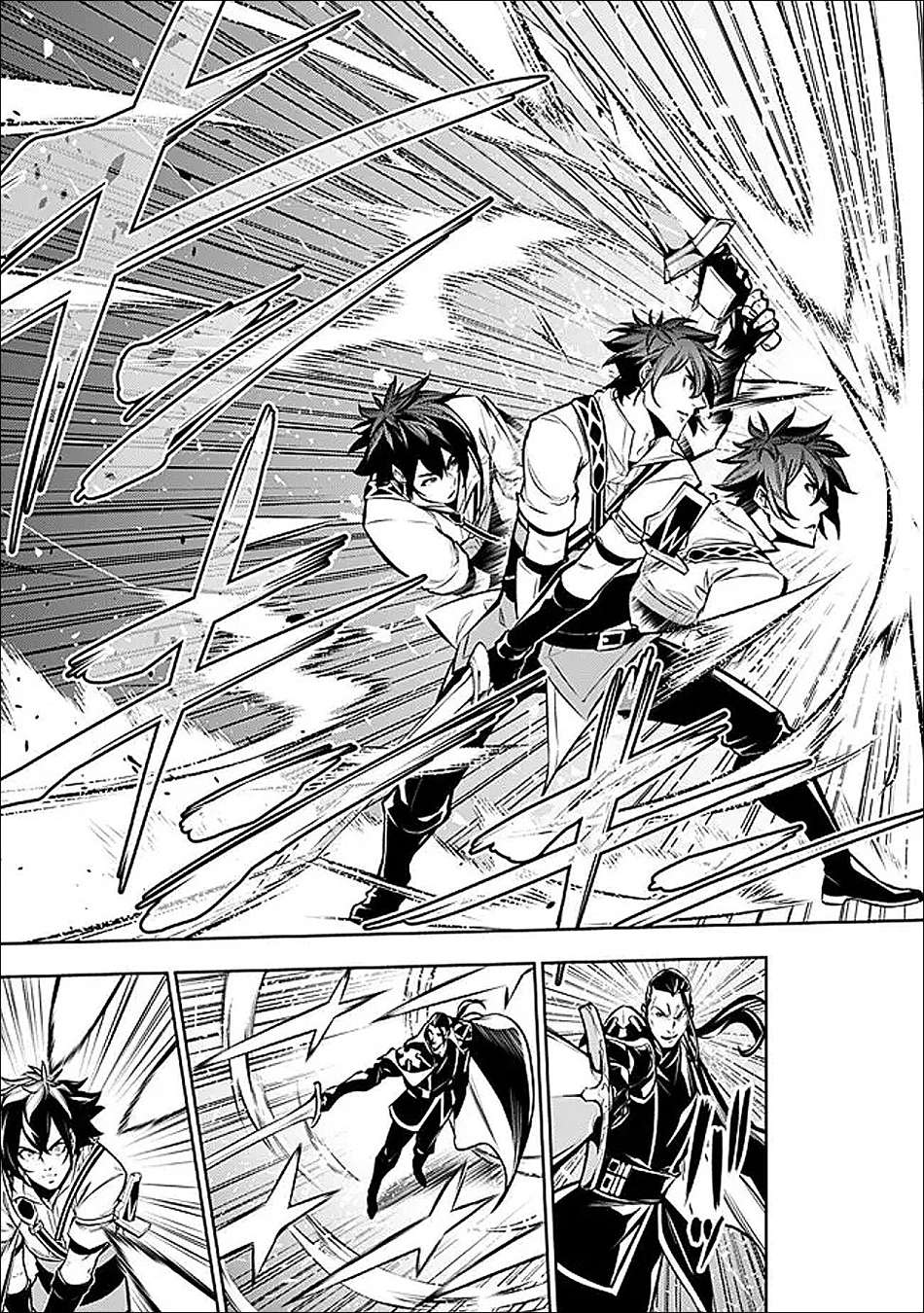 The Strongest Magical Swordsman Ever Reborn As An F-Rank Adventurer Chapter 154 - Page 5