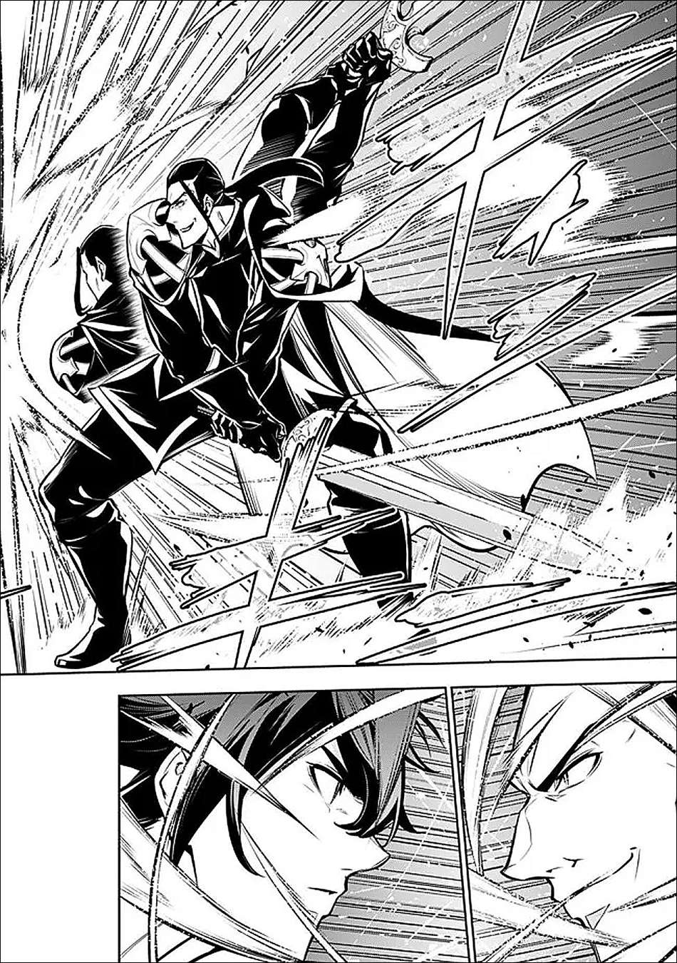 The Strongest Magical Swordsman Ever Reborn As An F-Rank Adventurer Chapter 154 - Page 6