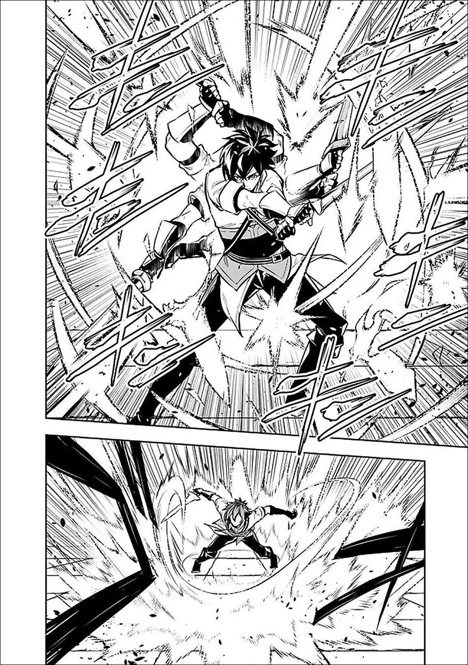 The Strongest Magical Swordsman Ever Reborn As An F-Rank Adventurer Chapter 154 - Page 7