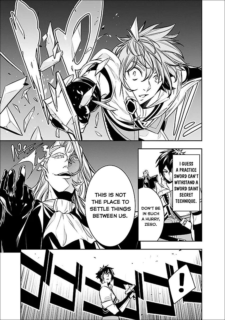 The Strongest Magical Swordsman Ever Reborn As An F-Rank Adventurer Chapter 155 - Page 10