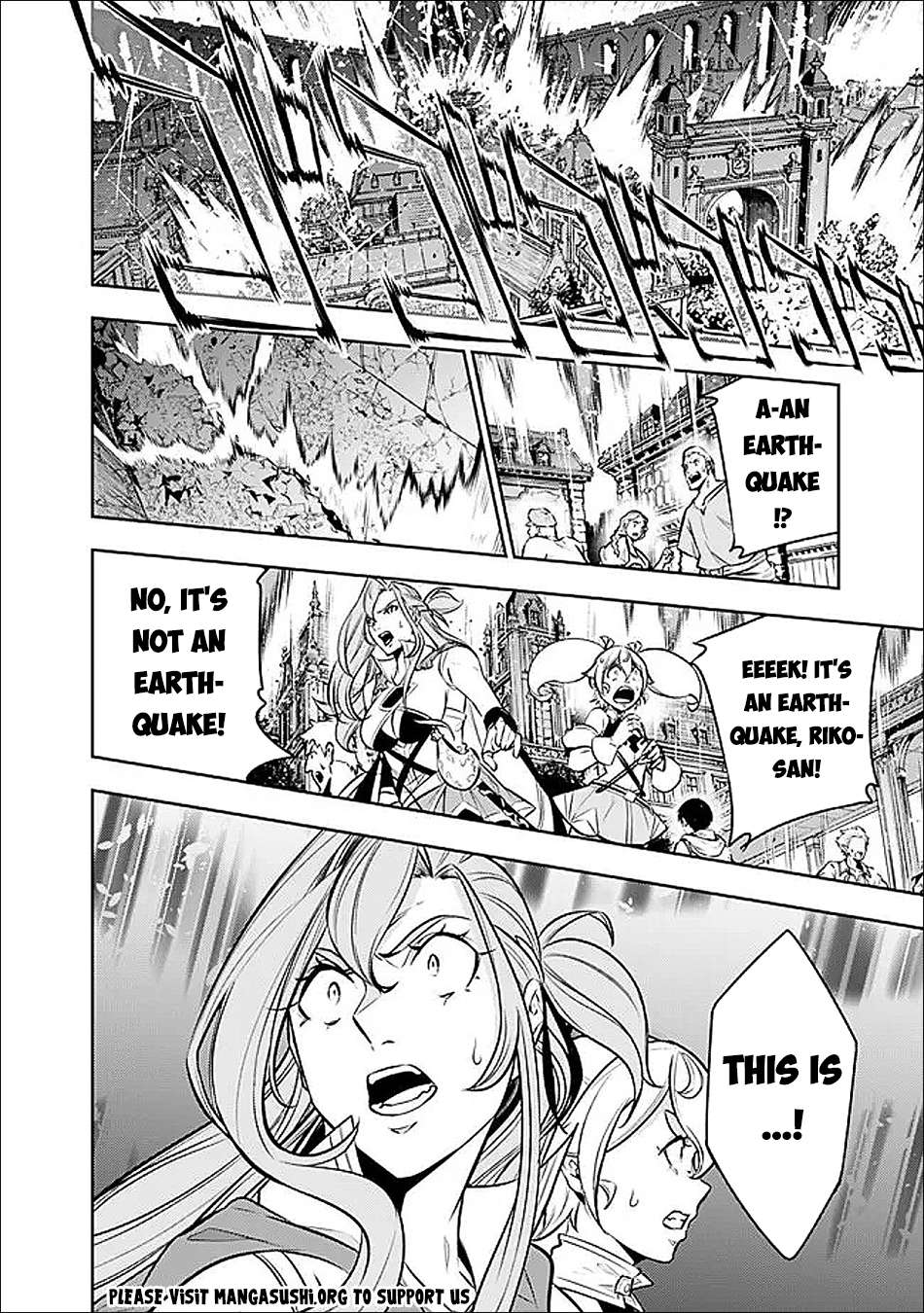 The Strongest Magical Swordsman Ever Reborn As An F-Rank Adventurer Chapter 155 - Page 11