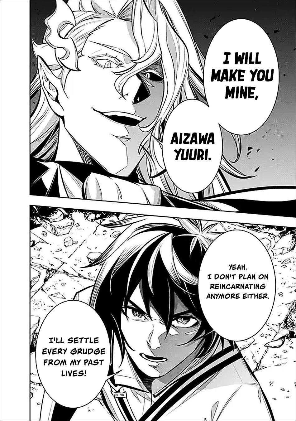 The Strongest Magical Swordsman Ever Reborn As An F-Rank Adventurer Chapter 155 - Page 15