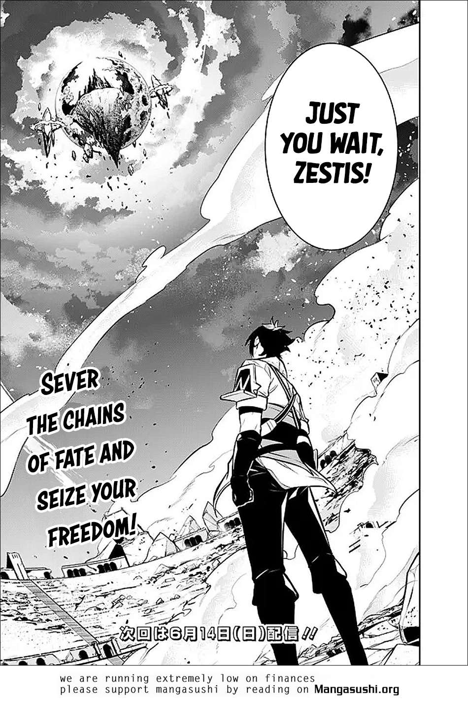 The Strongest Magical Swordsman Ever Reborn As An F-Rank Adventurer Chapter 155 - Page 16