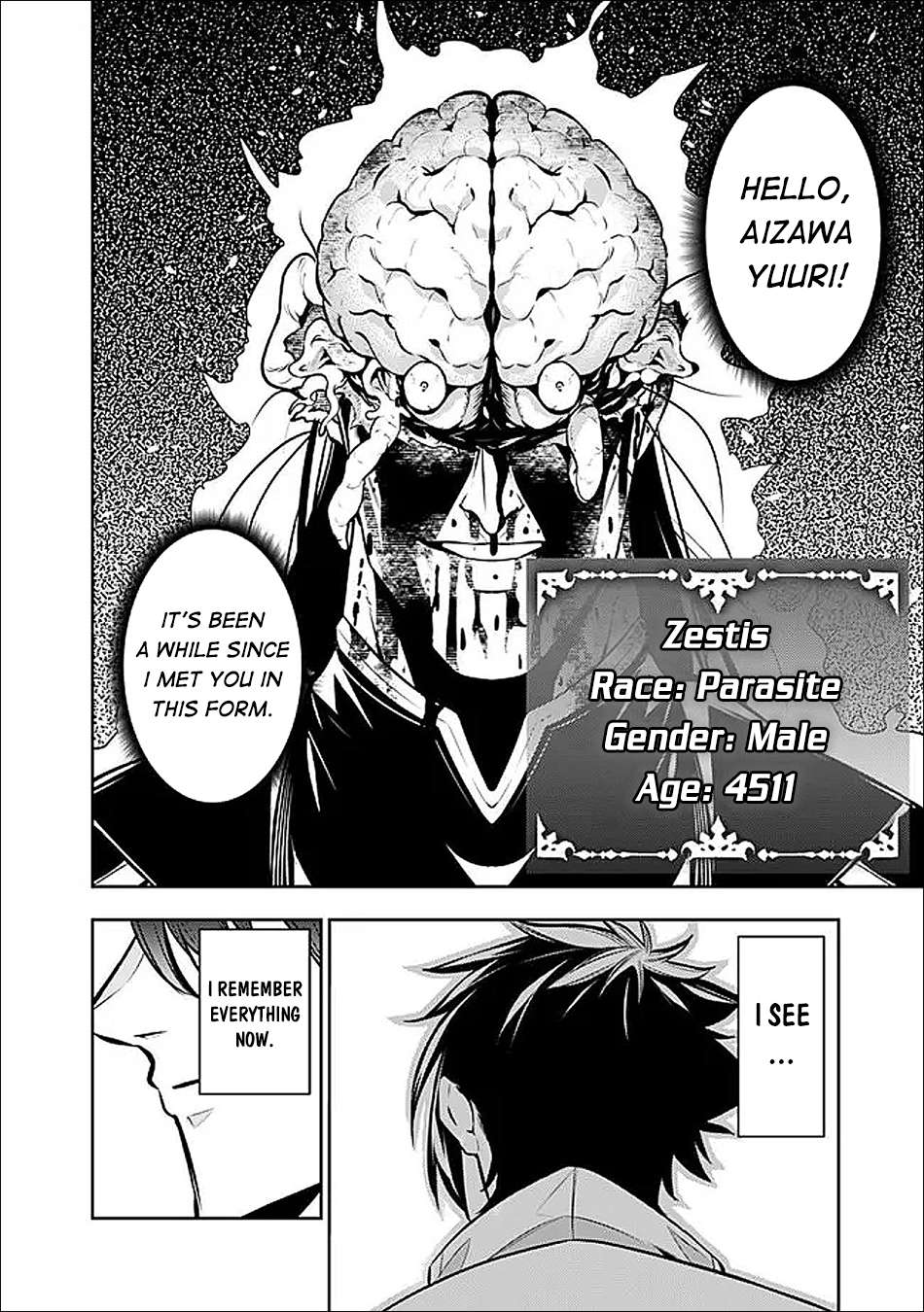The Strongest Magical Swordsman Ever Reborn As An F-Rank Adventurer Chapter 155 - Page 5