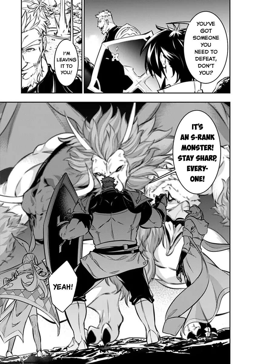 The Strongest Magical Swordsman Ever Reborn As An F-Rank Adventurer Chapter 156 - Page 10