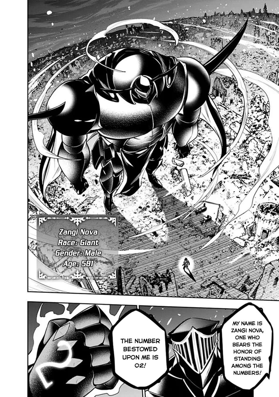 The Strongest Magical Swordsman Ever Reborn As An F-Rank Adventurer Chapter 156 - Page 13