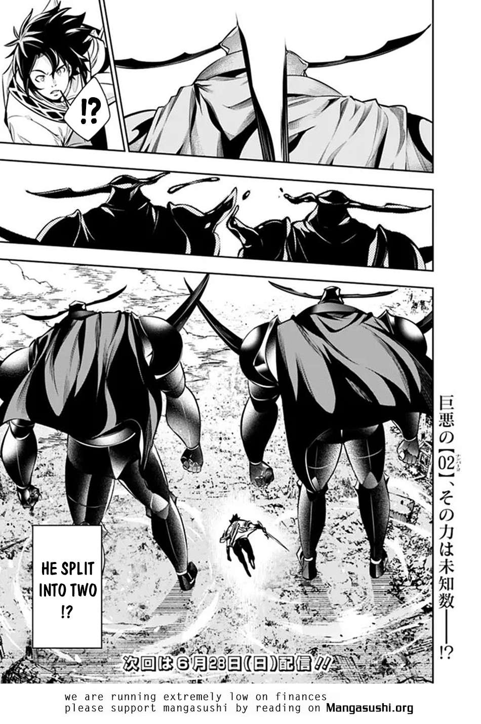 The Strongest Magical Swordsman Ever Reborn As An F-Rank Adventurer Chapter 156 - Page 16