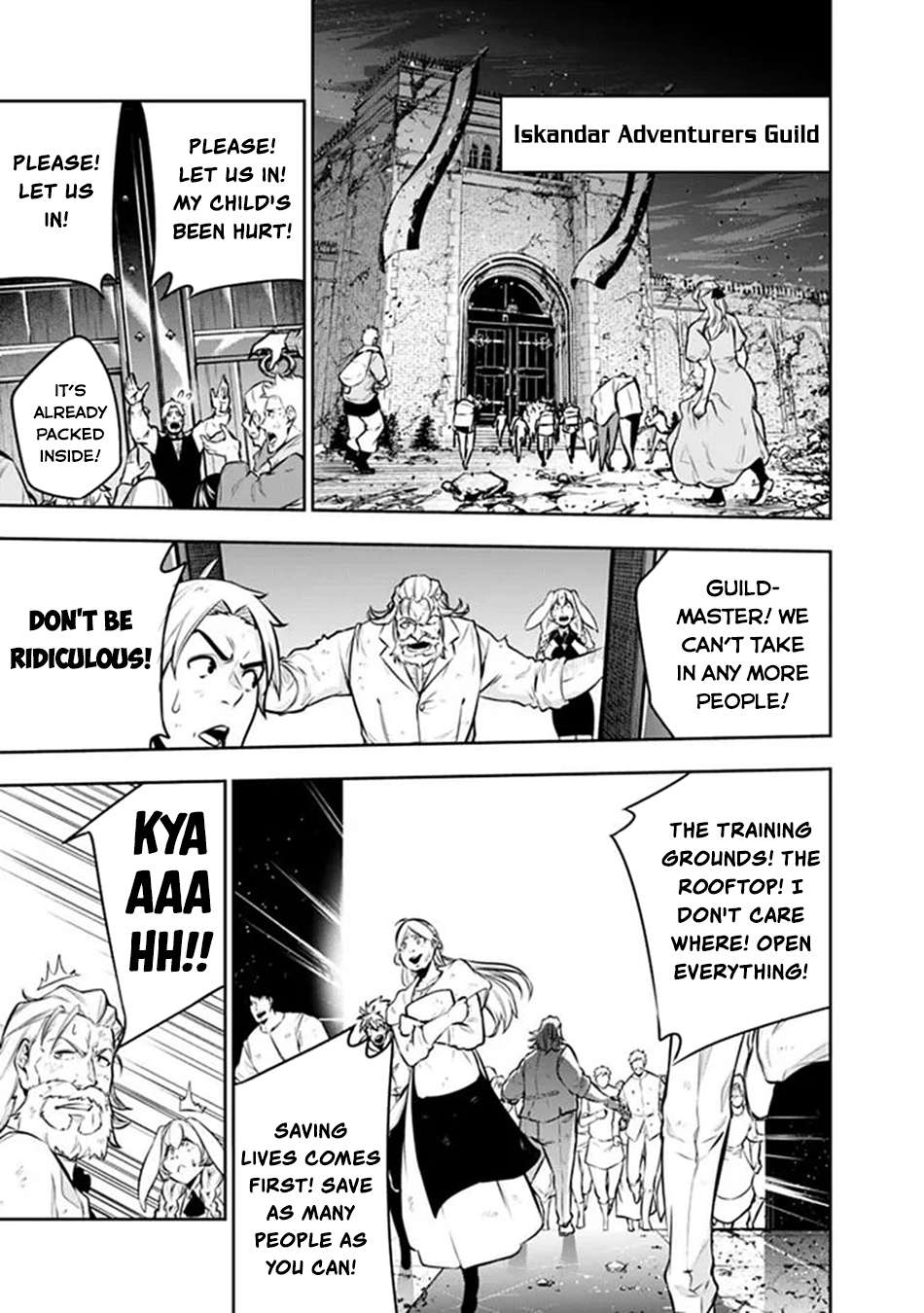 The Strongest Magical Swordsman Ever Reborn As An F-Rank Adventurer Chapter 156 - Page 4