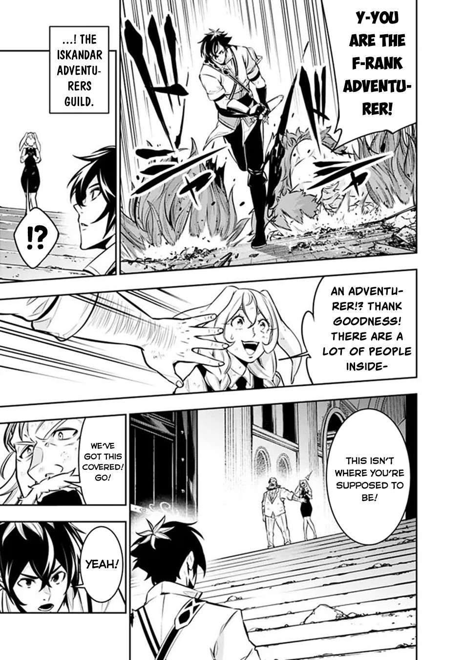The Strongest Magical Swordsman Ever Reborn As An F-Rank Adventurer Chapter 156 - Page 6