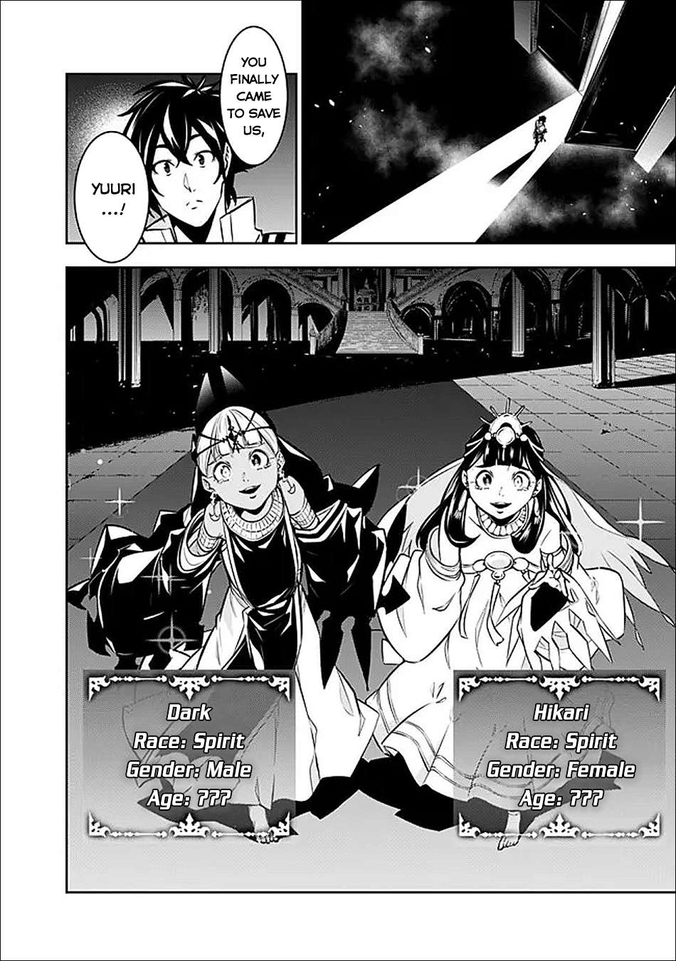 The Strongest Magical Swordsman Ever Reborn As An F-Rank Adventurer Chapter 157 - Page 15