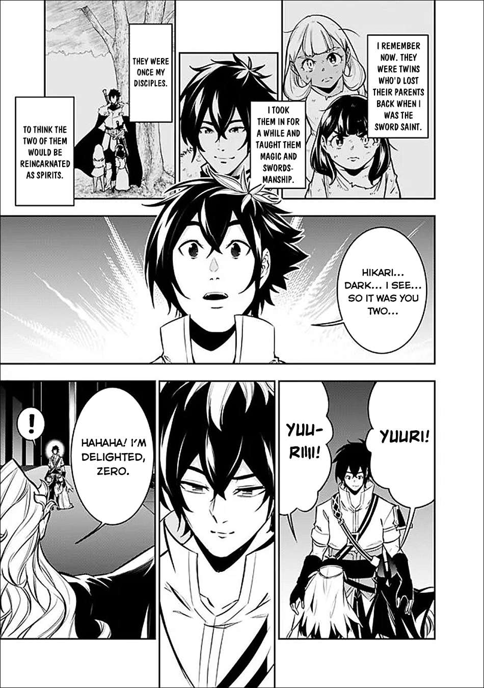 The Strongest Magical Swordsman Ever Reborn As An F-Rank Adventurer Chapter 157 - Page 16
