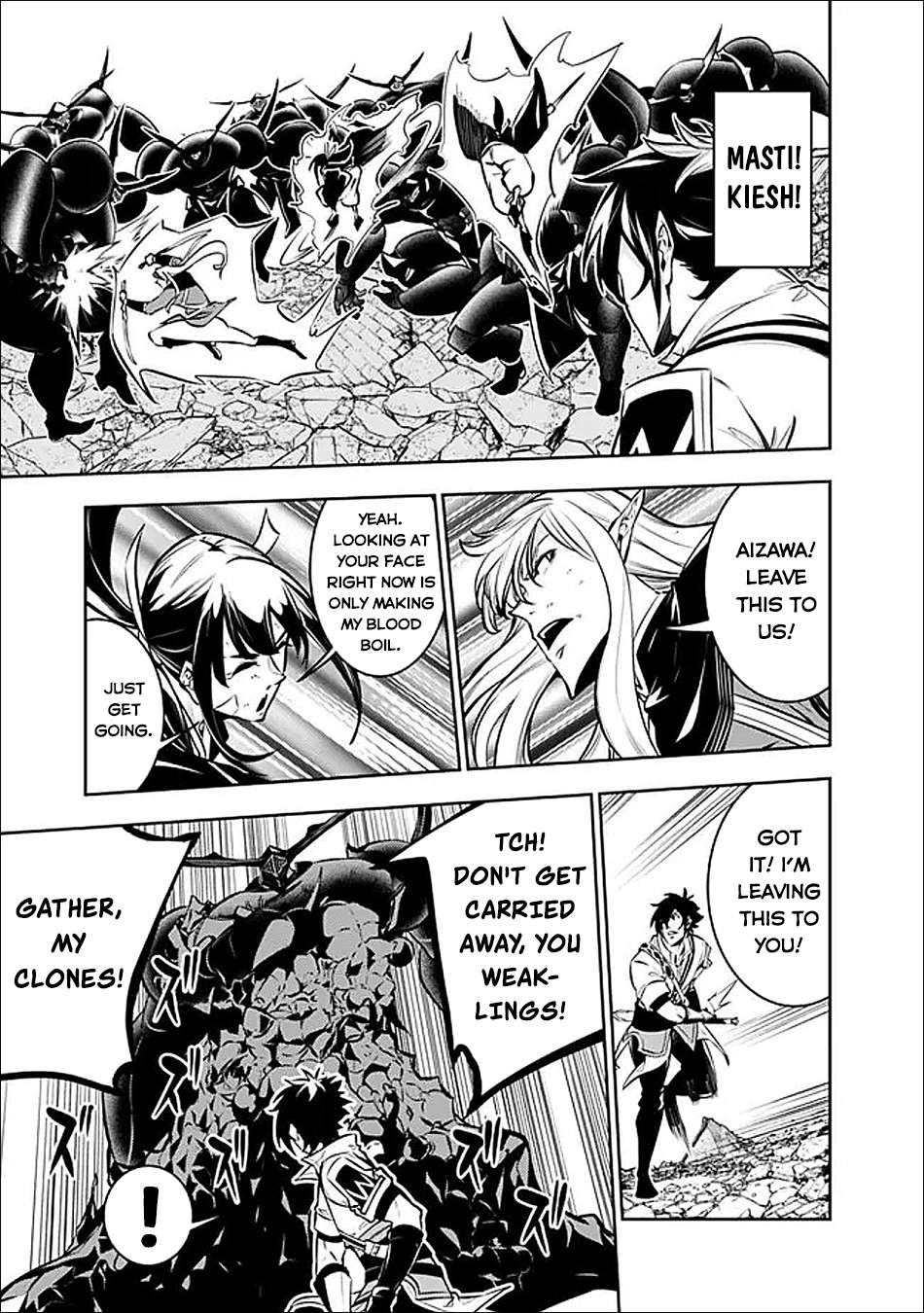 The Strongest Magical Swordsman Ever Reborn As An F-Rank Adventurer Chapter 157 - Page 6