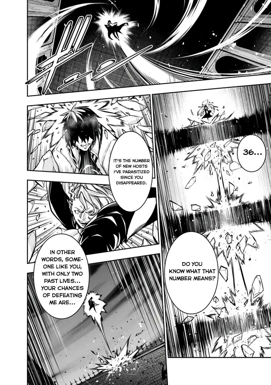 The Strongest Magical Swordsman Ever Reborn As An F-Rank Adventurer Chapter 158 - Page 7