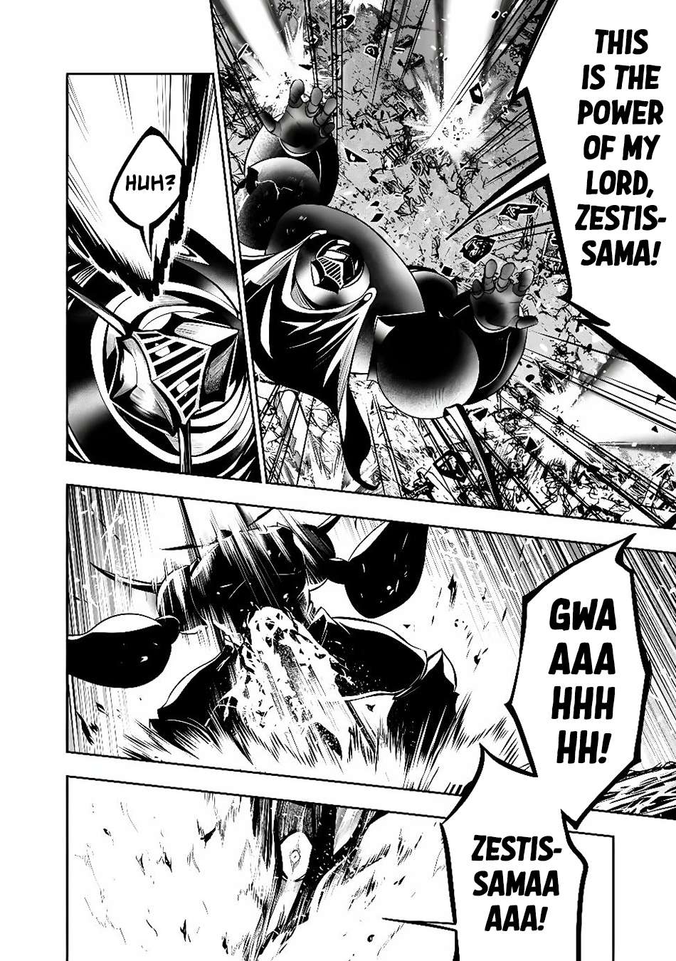The Strongest Magical Swordsman Ever Reborn As An F-Rank Adventurer Chapter 159 - Page 13