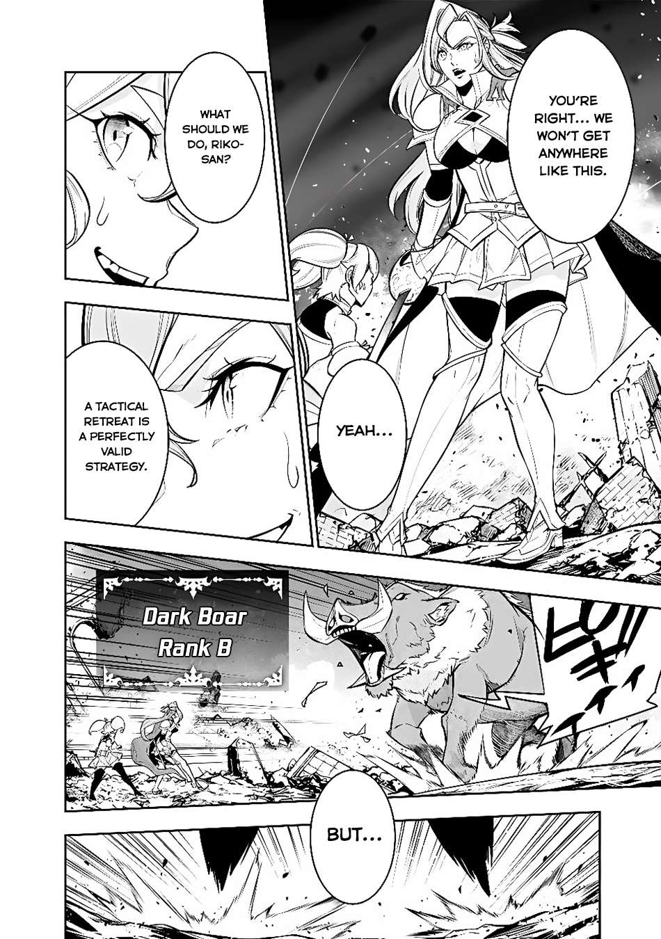 The Strongest Magical Swordsman Ever Reborn As An F-Rank Adventurer Chapter 159 - Page 3