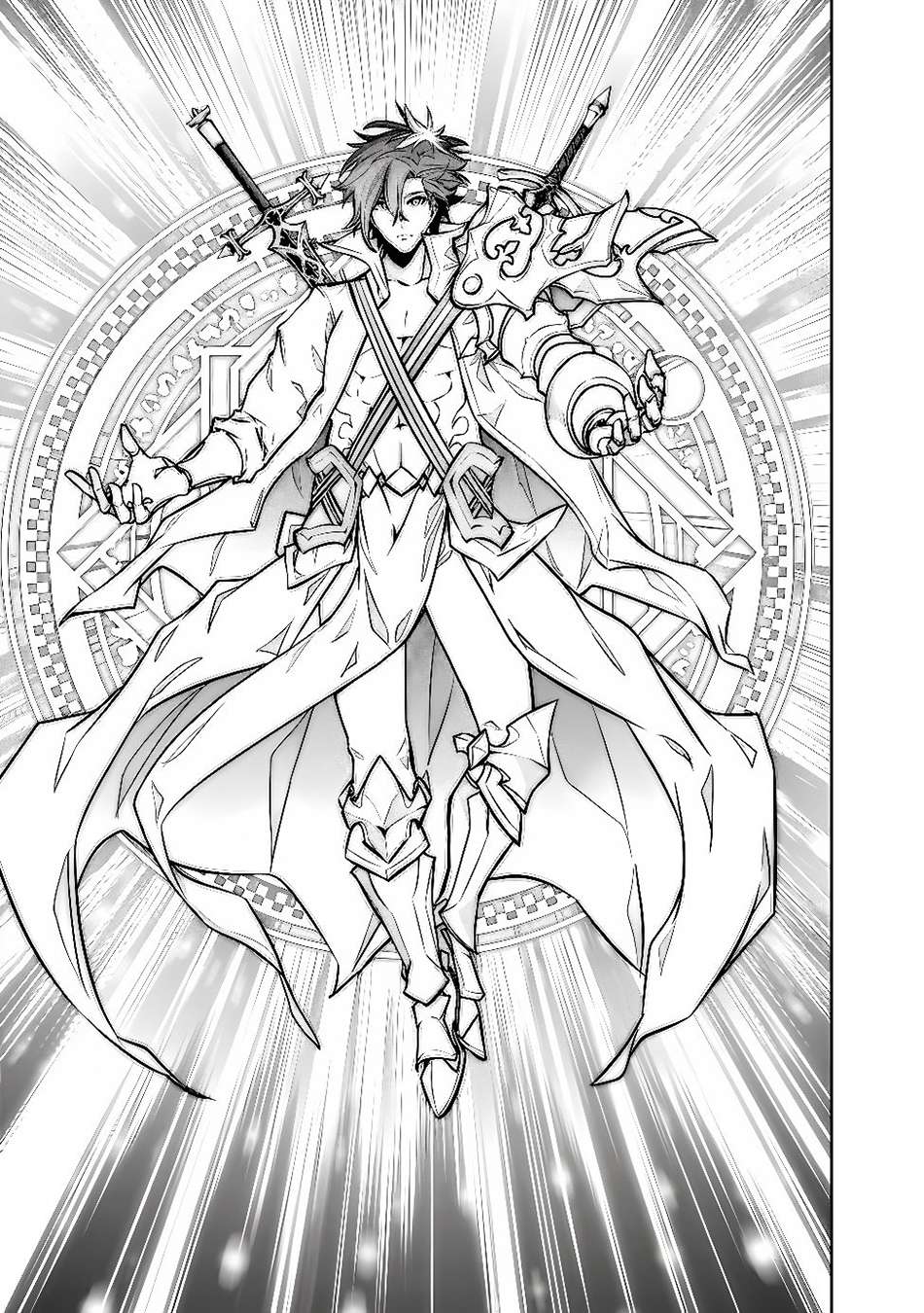 The Strongest Magical Swordsman Ever Reborn As An F-Rank Adventurer Chapter 160 - Page 14