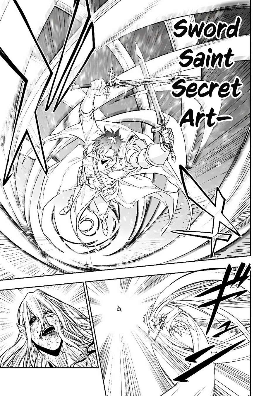 The Strongest Magical Swordsman Ever Reborn As An F-Rank Adventurer Chapter 160 - Page 18