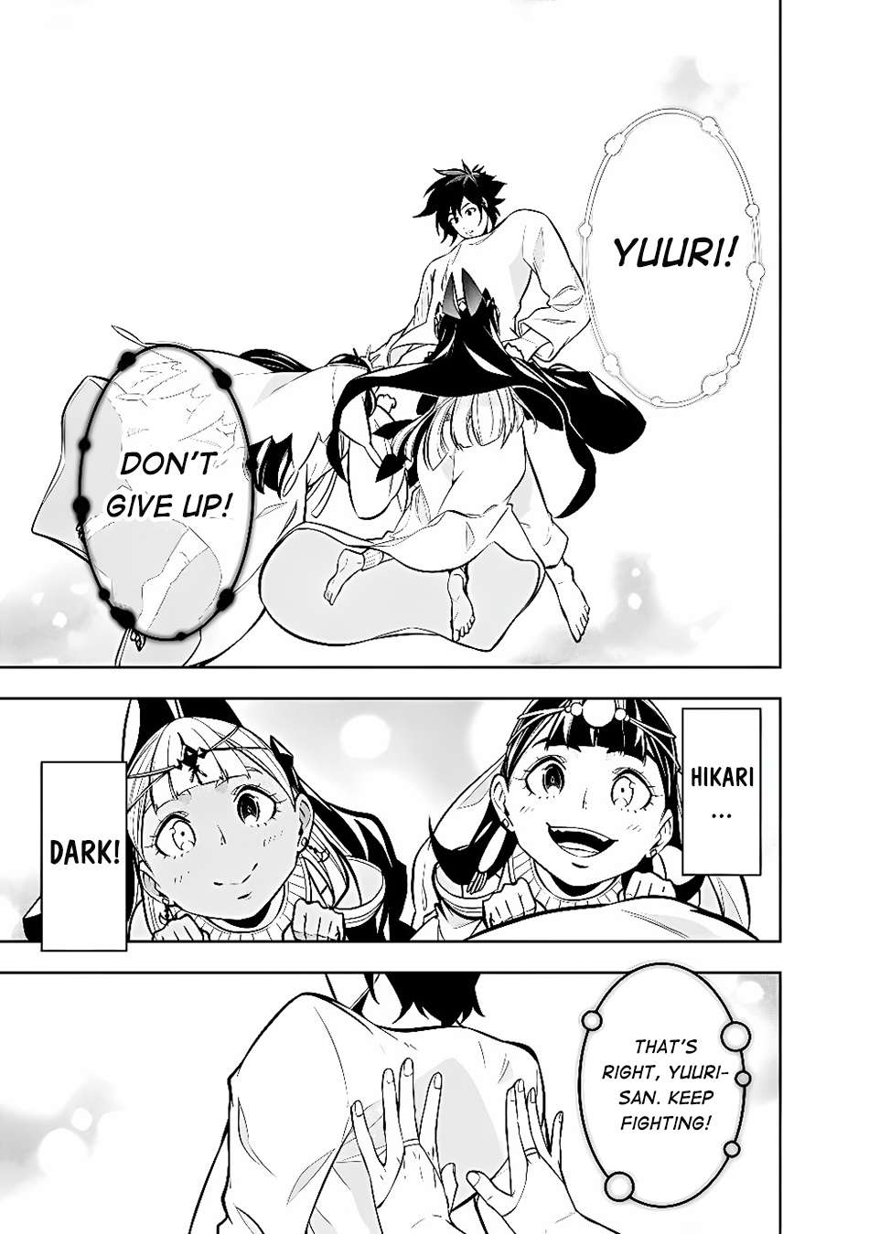 The Strongest Magical Swordsman Ever Reborn As An F-Rank Adventurer Chapter 160 - Page 8