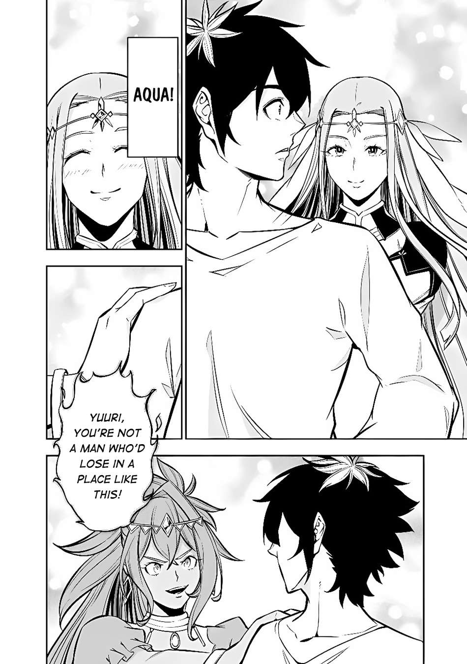The Strongest Magical Swordsman Ever Reborn As An F-Rank Adventurer Chapter 160 - Page 9