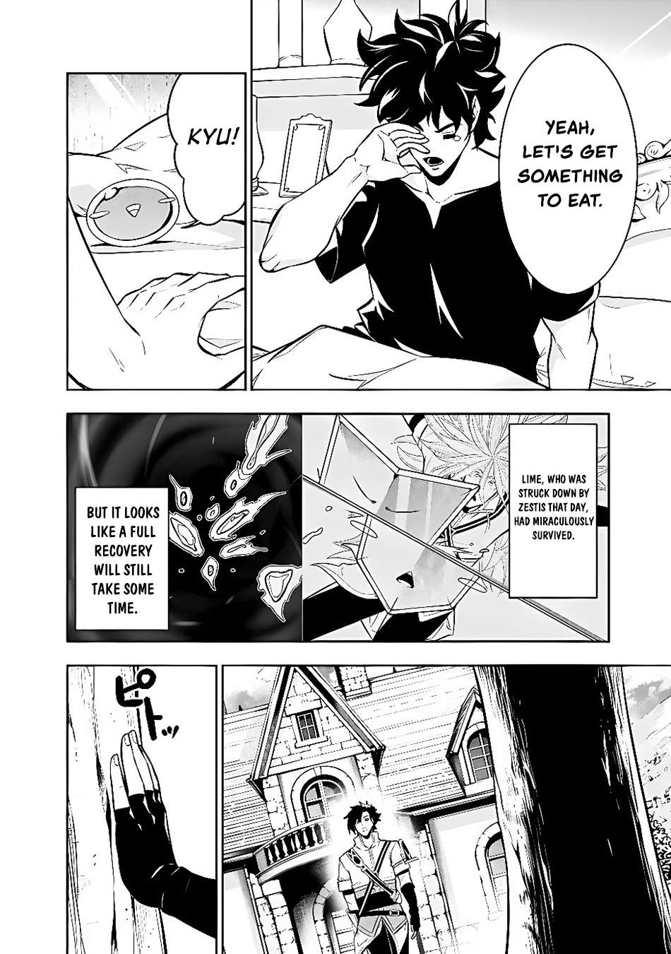 The Strongest Magical Swordsman Ever Reborn As An F-Rank Adventurer Chapter 161 - Page 12