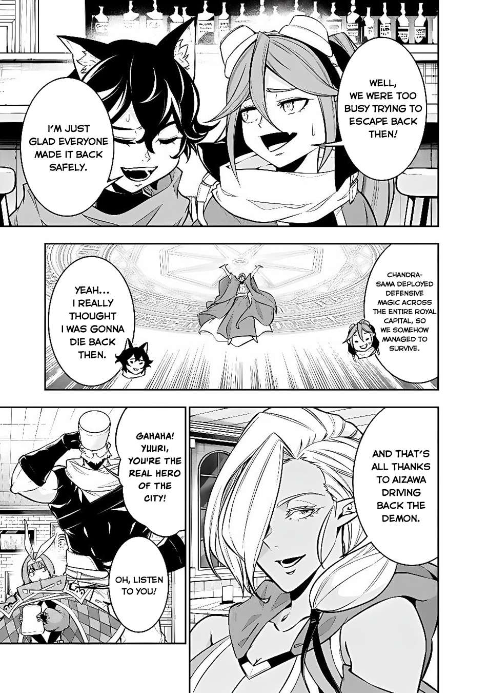 The Strongest Magical Swordsman Ever Reborn As An F-Rank Adventurer Chapter 161 - Page 5