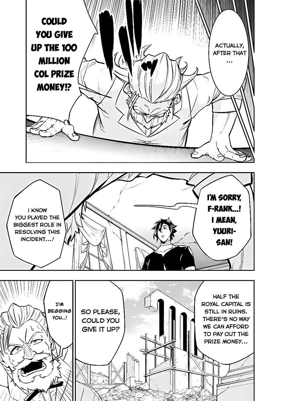 The Strongest Magical Swordsman Ever Reborn As An F-Rank Adventurer Chapter 161 - Page 7