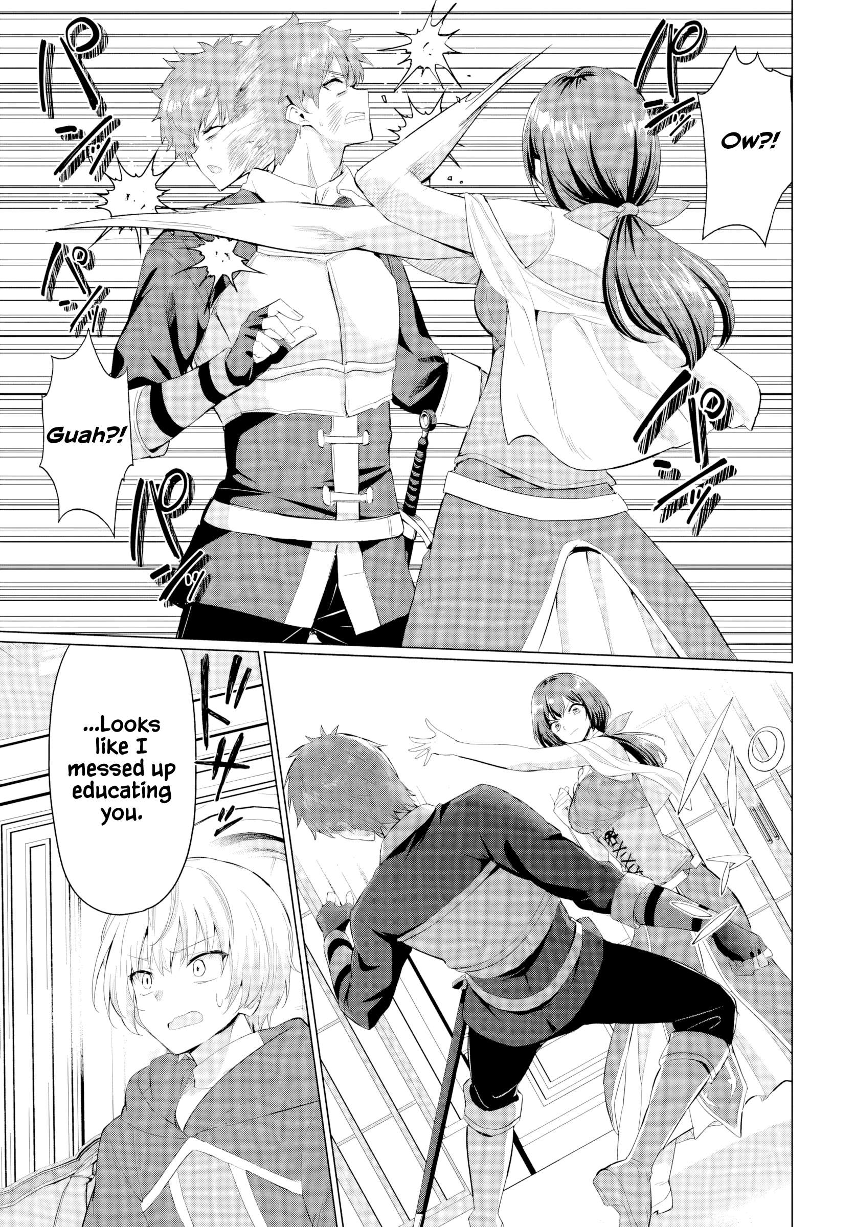 The Hero Took Everything From Me, So I Partied With The Hero’S Mother! Chapter 31 - Page 14