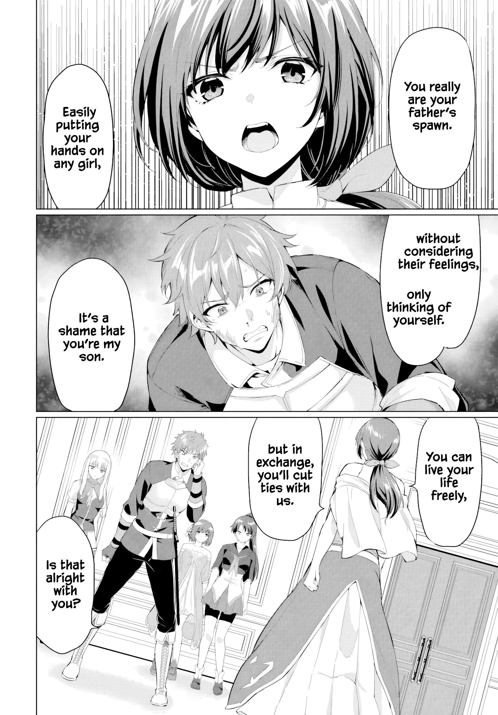 The Hero Took Everything From Me, So I Partied With The Hero’S Mother! Chapter 31 - Page 15