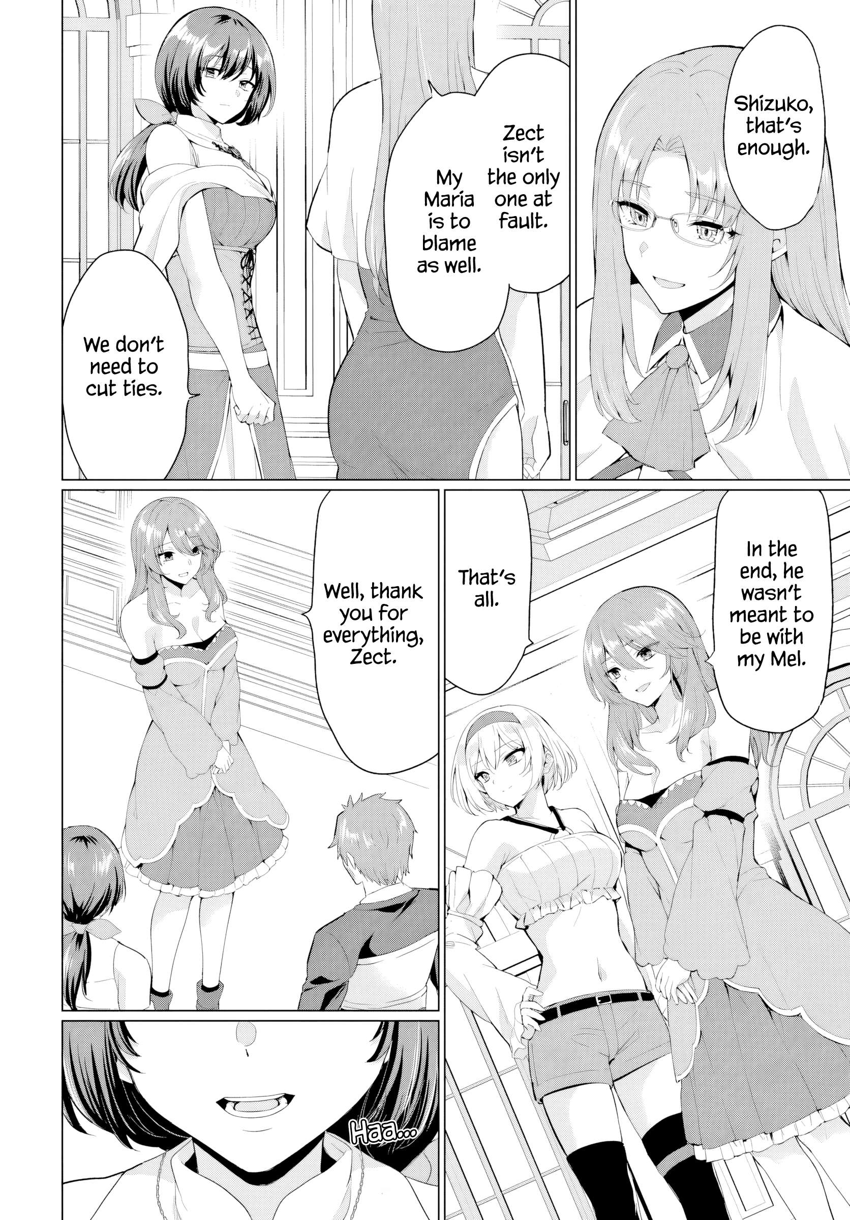 The Hero Took Everything From Me, So I Partied With The Hero’S Mother! Chapter 31 - Page 17